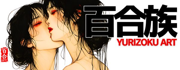 Yurizoku Art